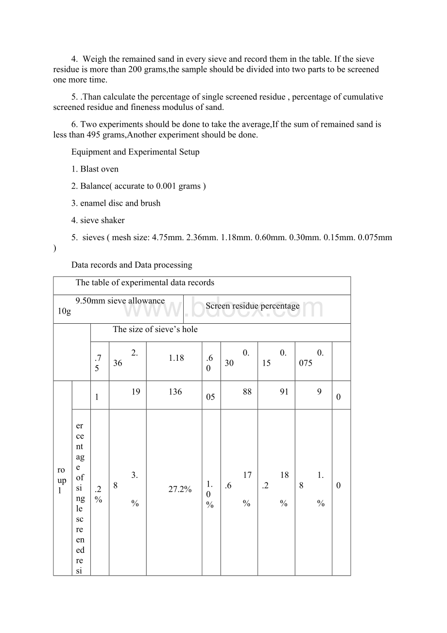 砂石级配的测定英文版Word文件下载.docx_第3页