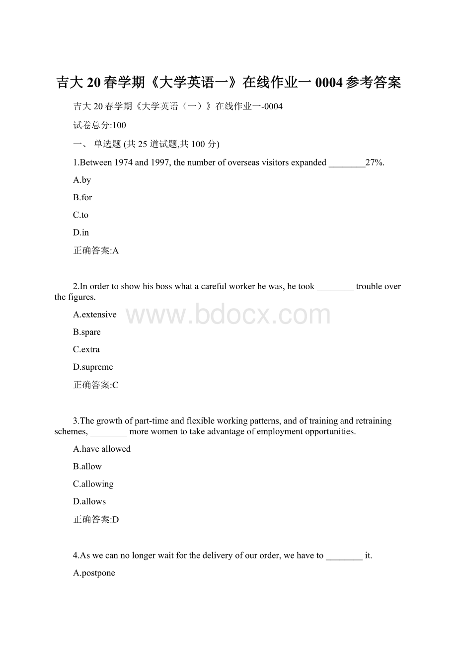 吉大20春学期《大学英语一》在线作业一0004参考答案.docx