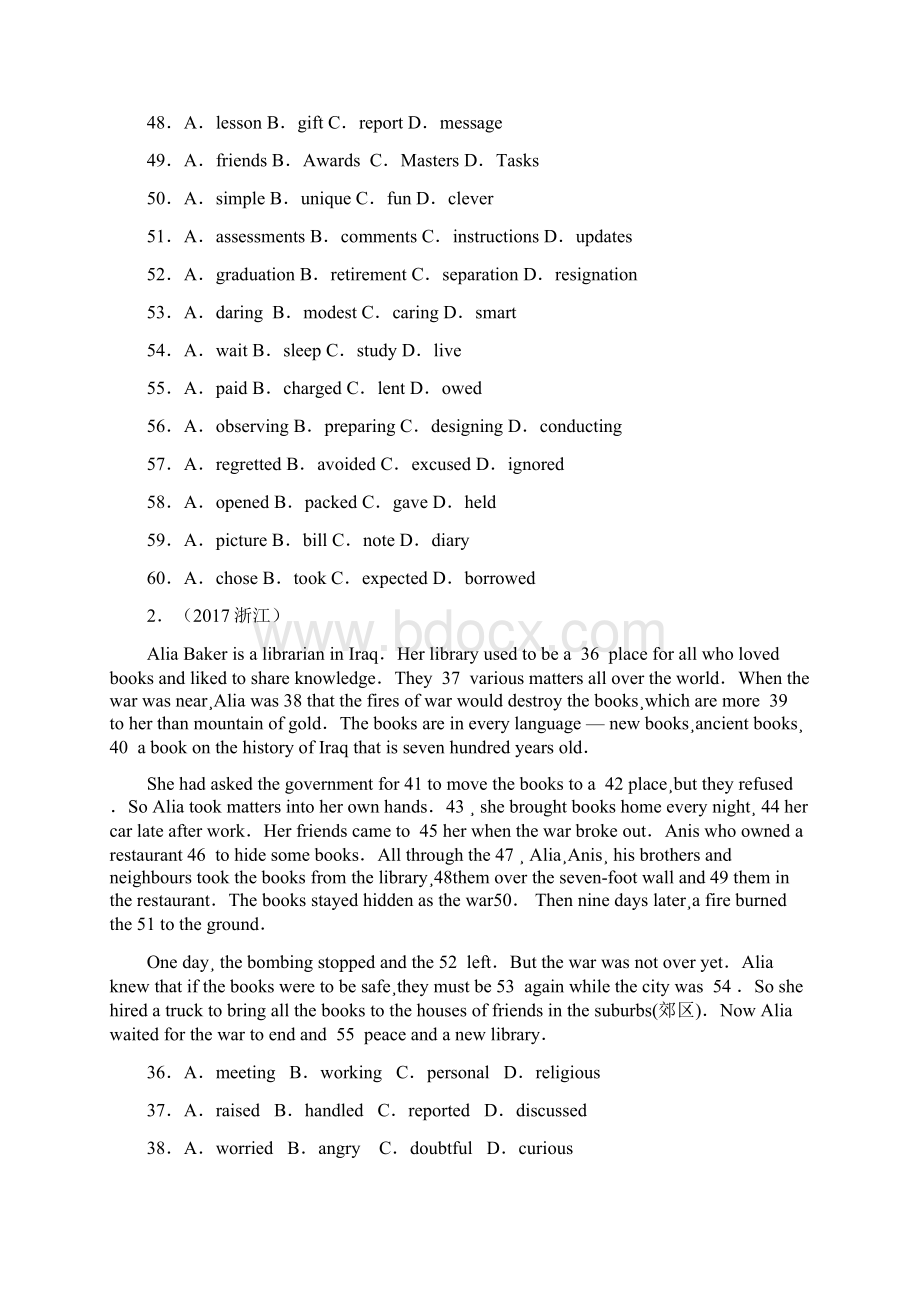 4 八年英语真题分类专项完形填空考点11 夹叙夹议文附答案.docx_第2页