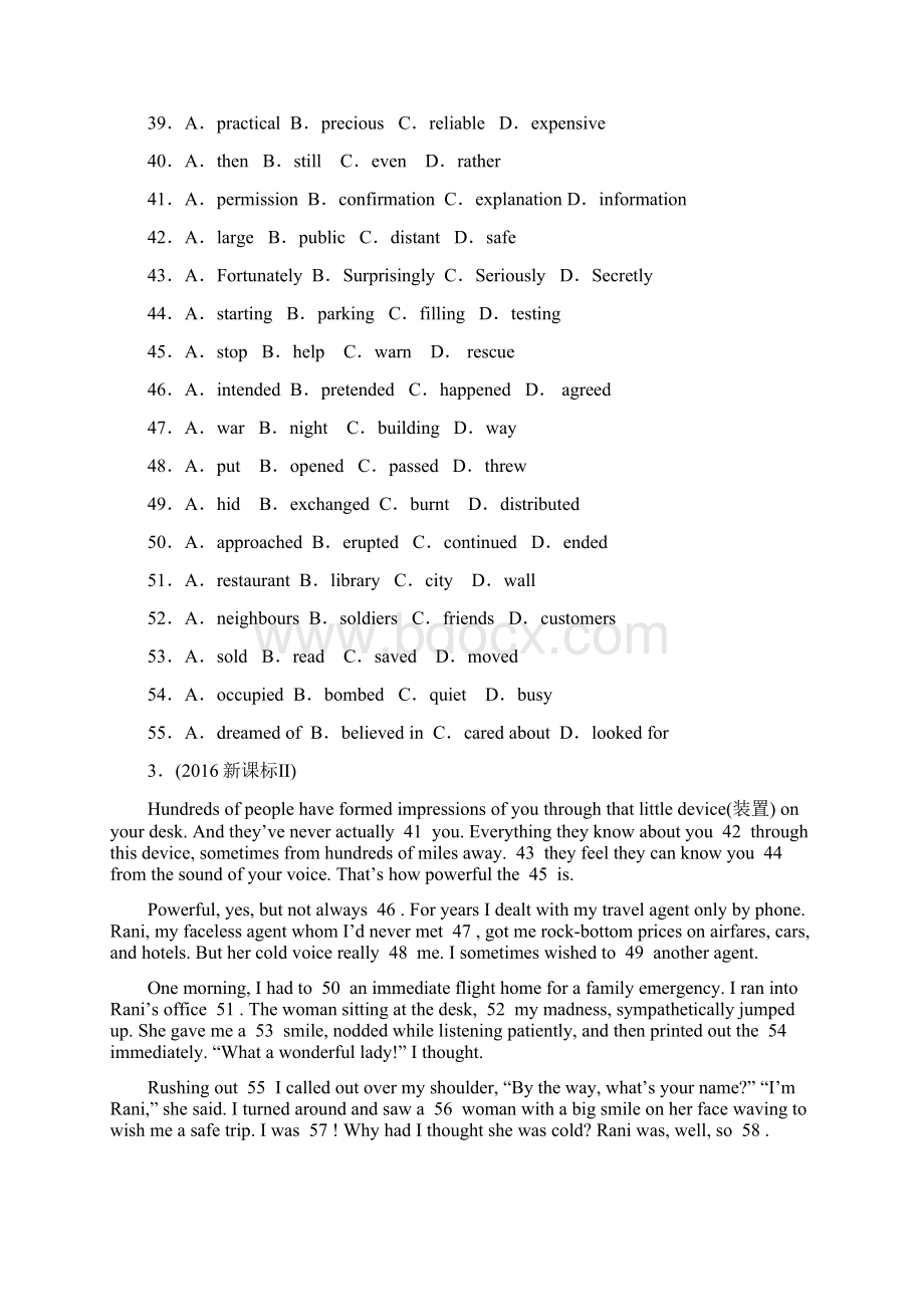 4 八年英语真题分类专项完形填空考点11 夹叙夹议文附答案.docx_第3页