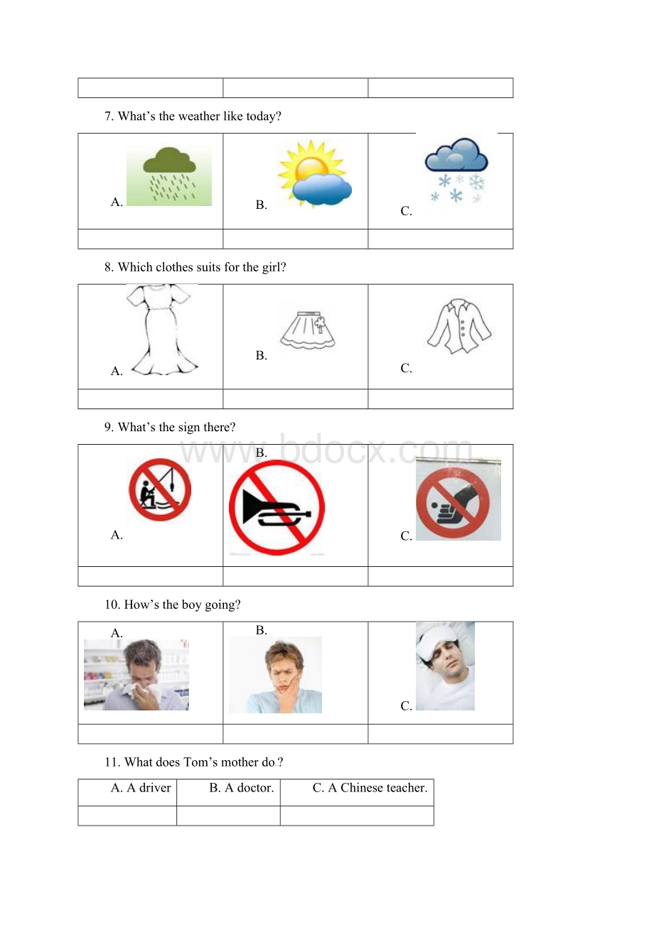 安徽省太和县双庙中学届九年级上学期期末考试英语试题 2Word文件下载.docx_第2页