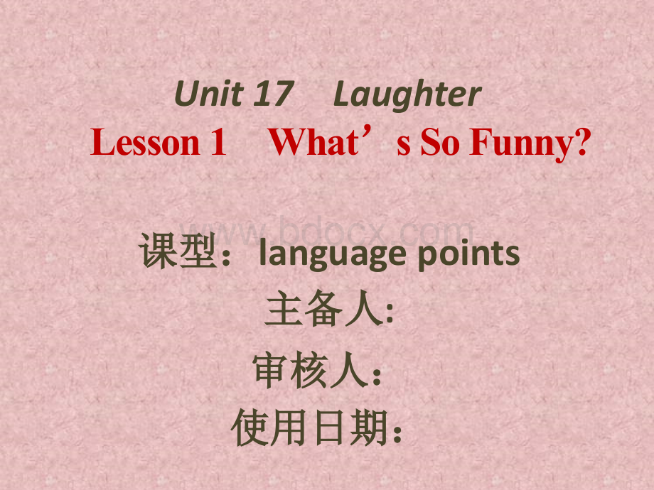 unit17lesson1(1)PPT推荐.pptx_第1页