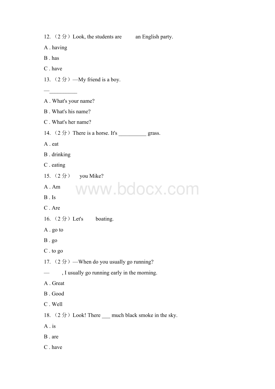 外研版三起点学年小学英语四年级上册Module 4单元练习A卷.docx_第3页