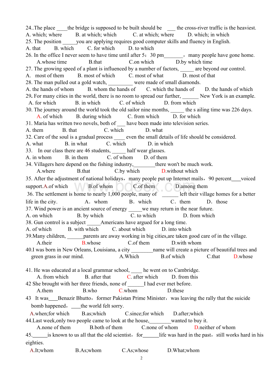 介词+-关系代词引导的定语从句专项练习.doc_第2页