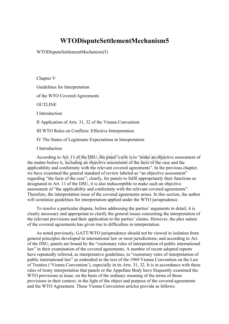 WTODisputeSettlementMechanism5Word格式.docx_第1页