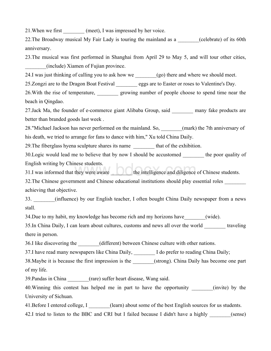 单句语法填空专项练习(有答案与解析).doc_第2页