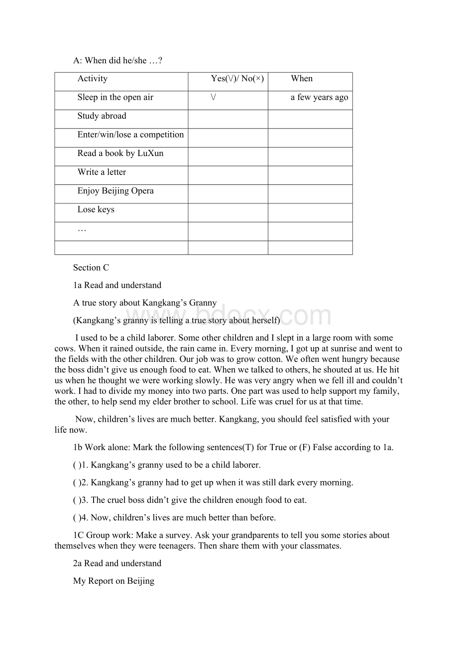 仁爱版初中英语九年级上第一单元Topic1课文Word下载.docx_第3页