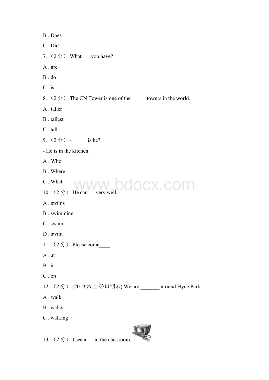 湖北省武汉市六年级英语毕业升初中模拟试题三Word文档下载推荐.docx_第2页