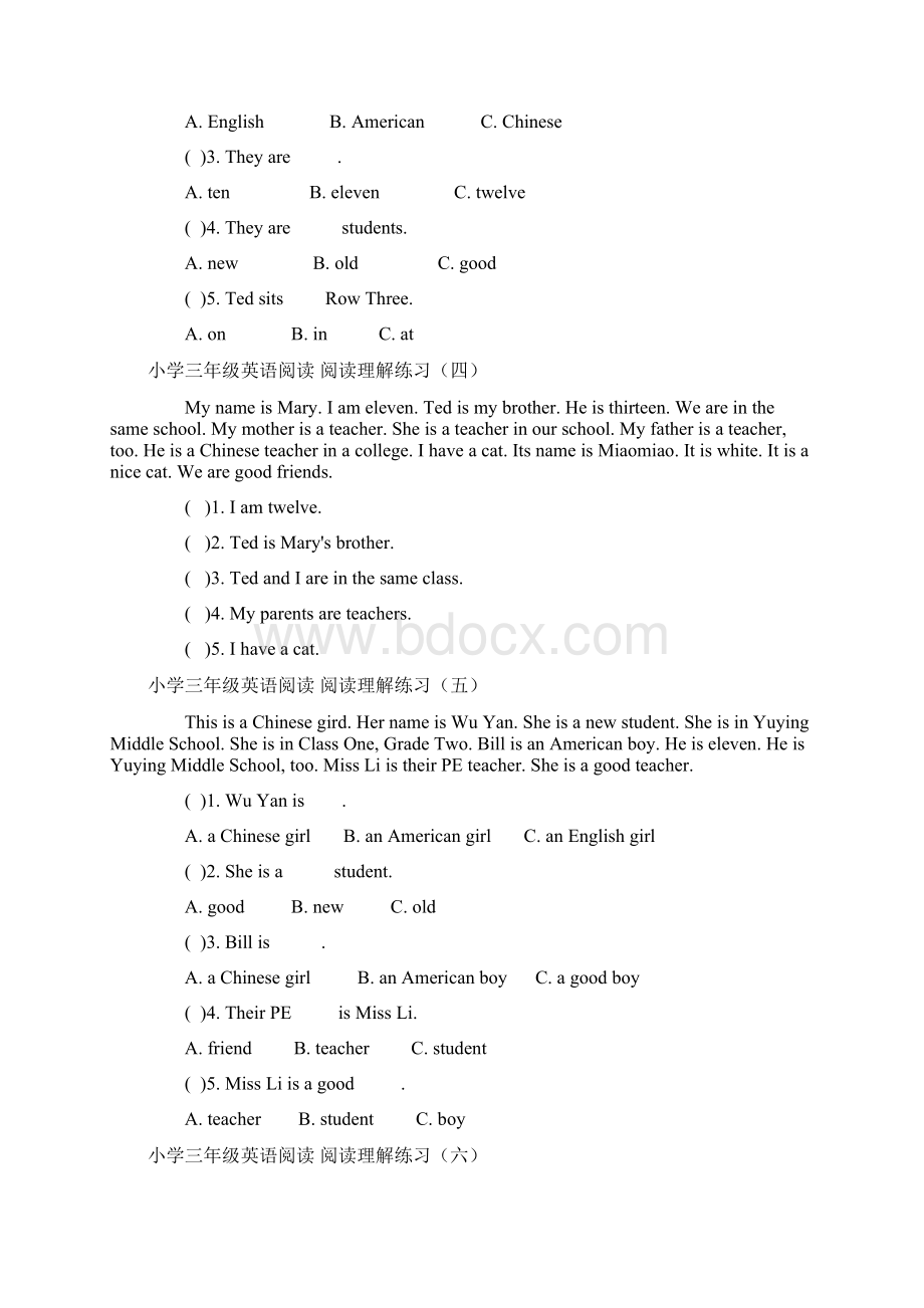 小学三年级英语阅读 阅读理解练习一.docx_第2页