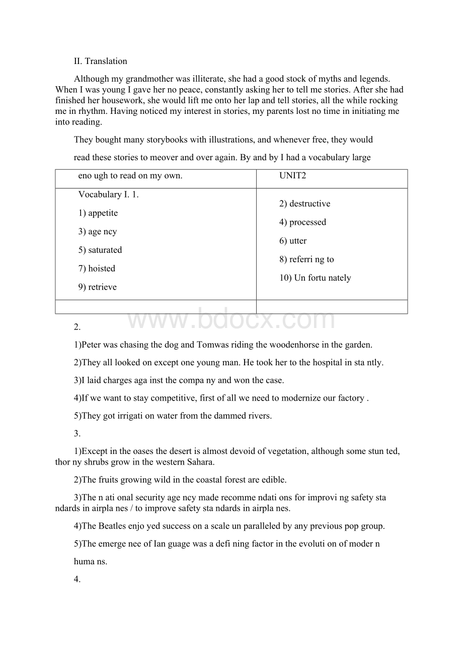 全大学英语综合教程第二版unit课后答案Word下载.docx_第2页