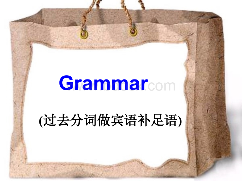 人教版必修5Unit2-grammar-课件.ppt