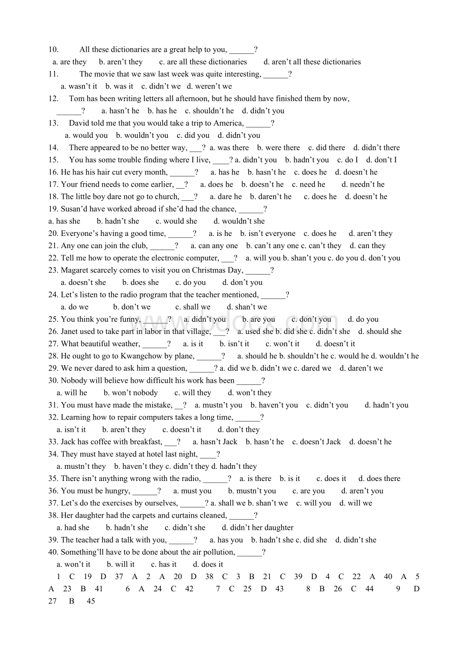 反义疑问句(含答案).doc_第3页