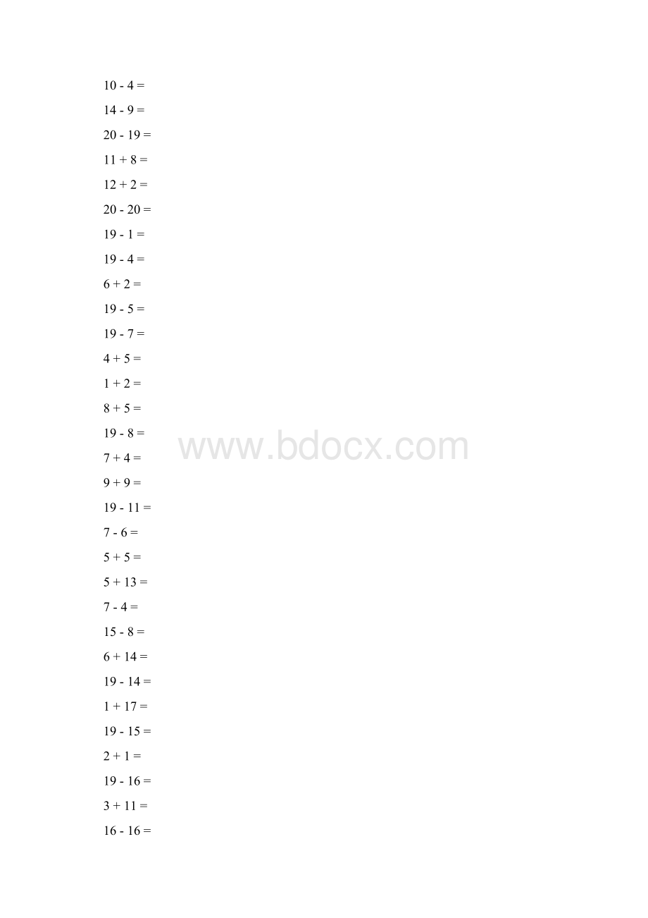 20以内加减法练习题Word下载.docx_第3页