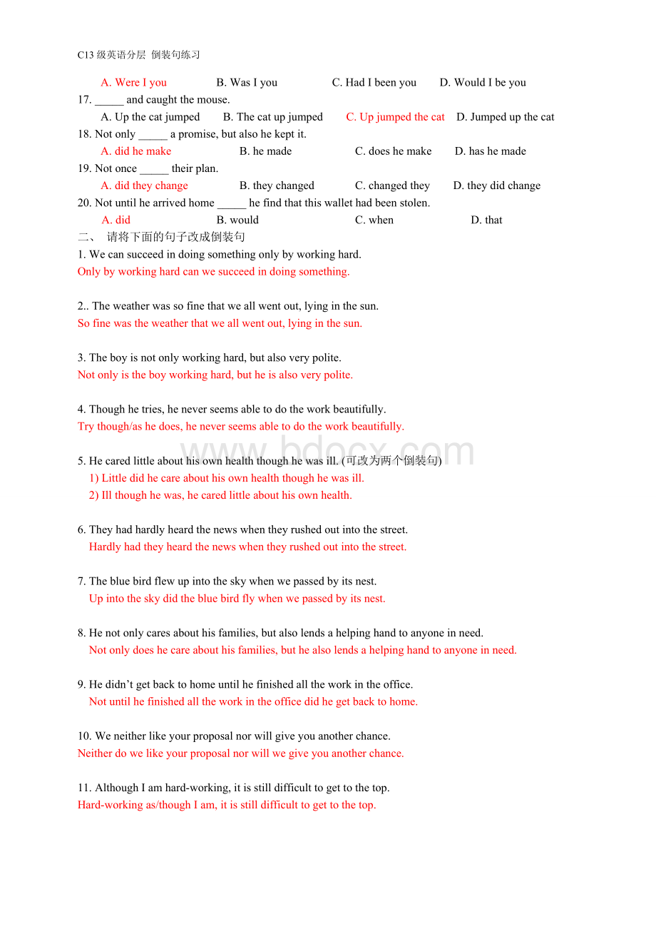 倒装句练习(有答案)文档格式.doc_第2页