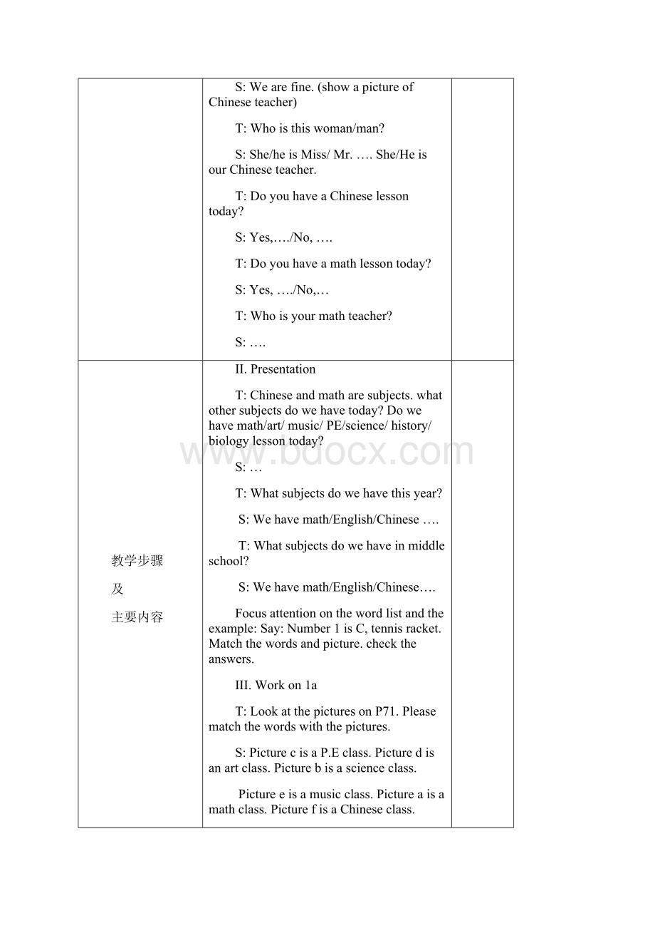 Unit 9My favorite subject is science教案Word文档格式.docx_第2页