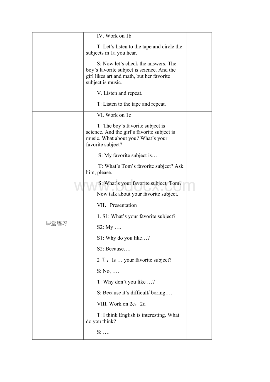 Unit 9My favorite subject is science教案.docx_第3页