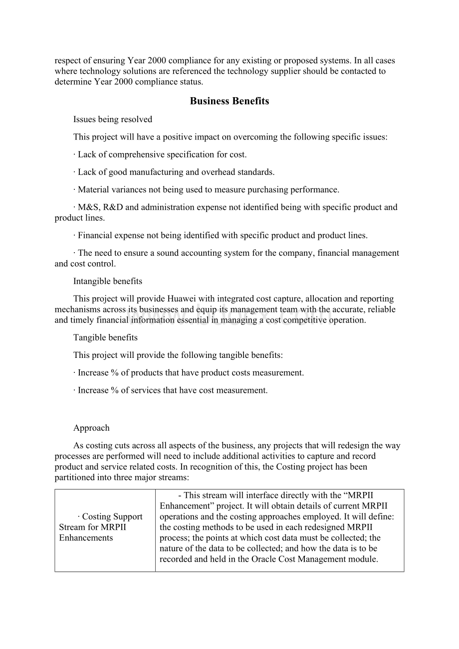 PDM项目BR07 Costing 0205精品文档文档格式.docx_第3页