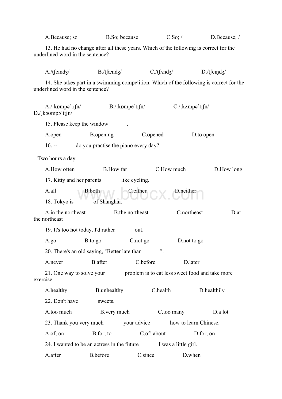 预初英文易错题及解析Word格式文档下载.docx_第2页