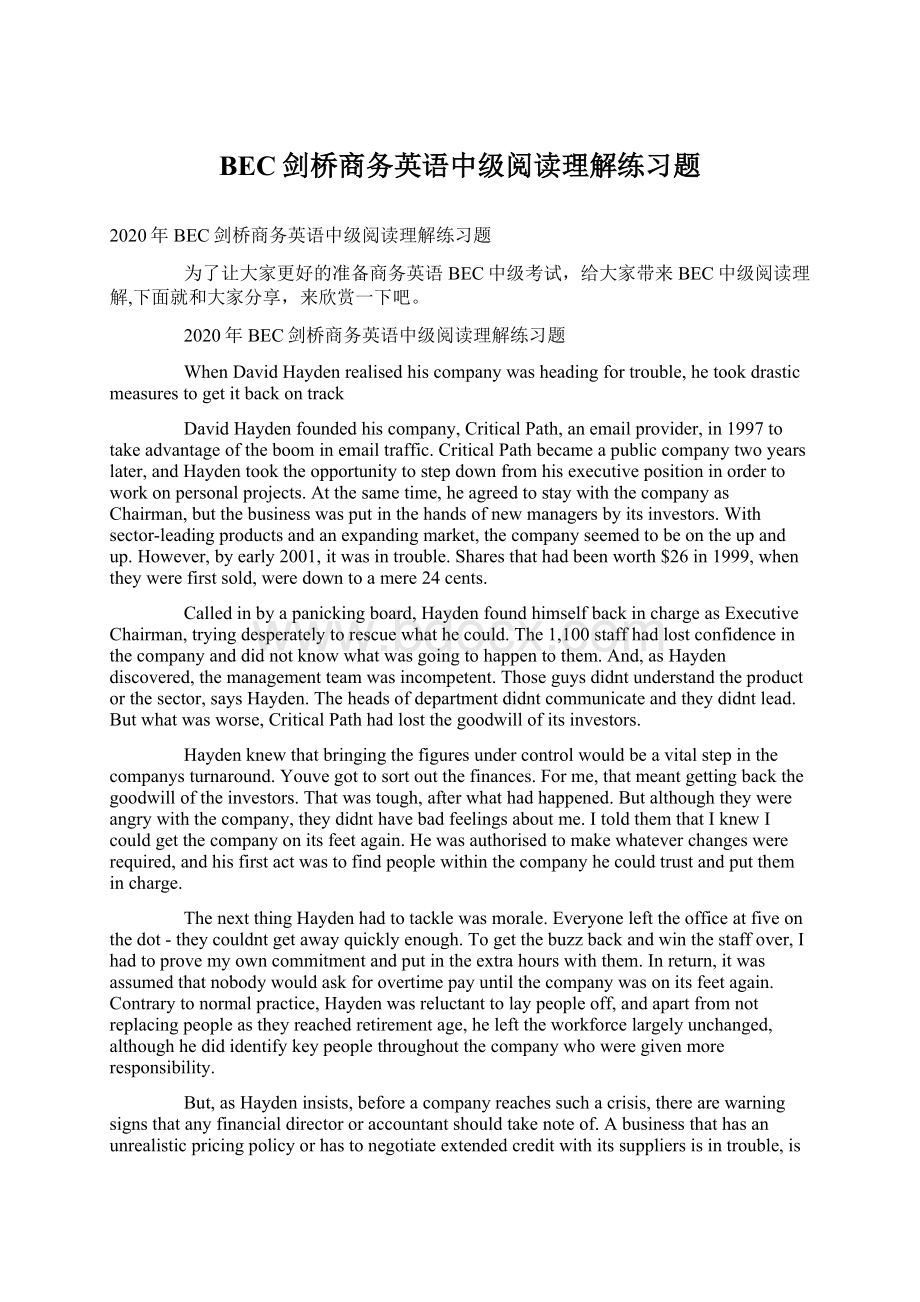 BEC剑桥商务英语中级阅读理解练习题Word格式文档下载.docx_第1页