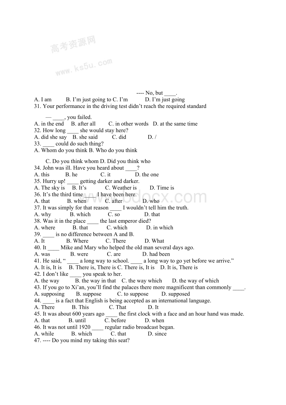 高三英语第二轮专题复习检测13Word格式文档下载.docx_第3页