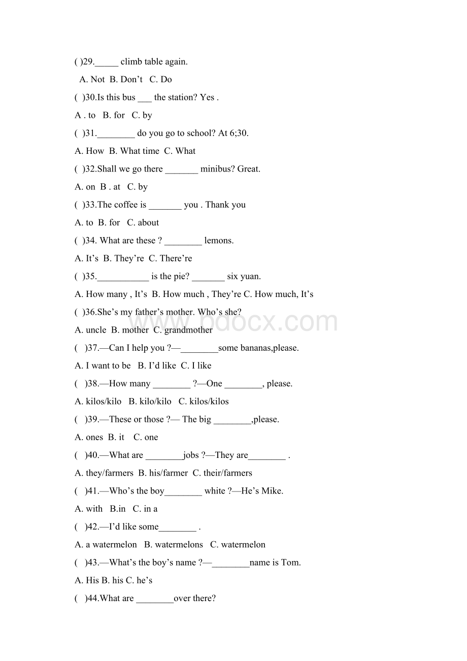 完整小学英语四年级语法专项练习2Word文档格式.docx_第3页