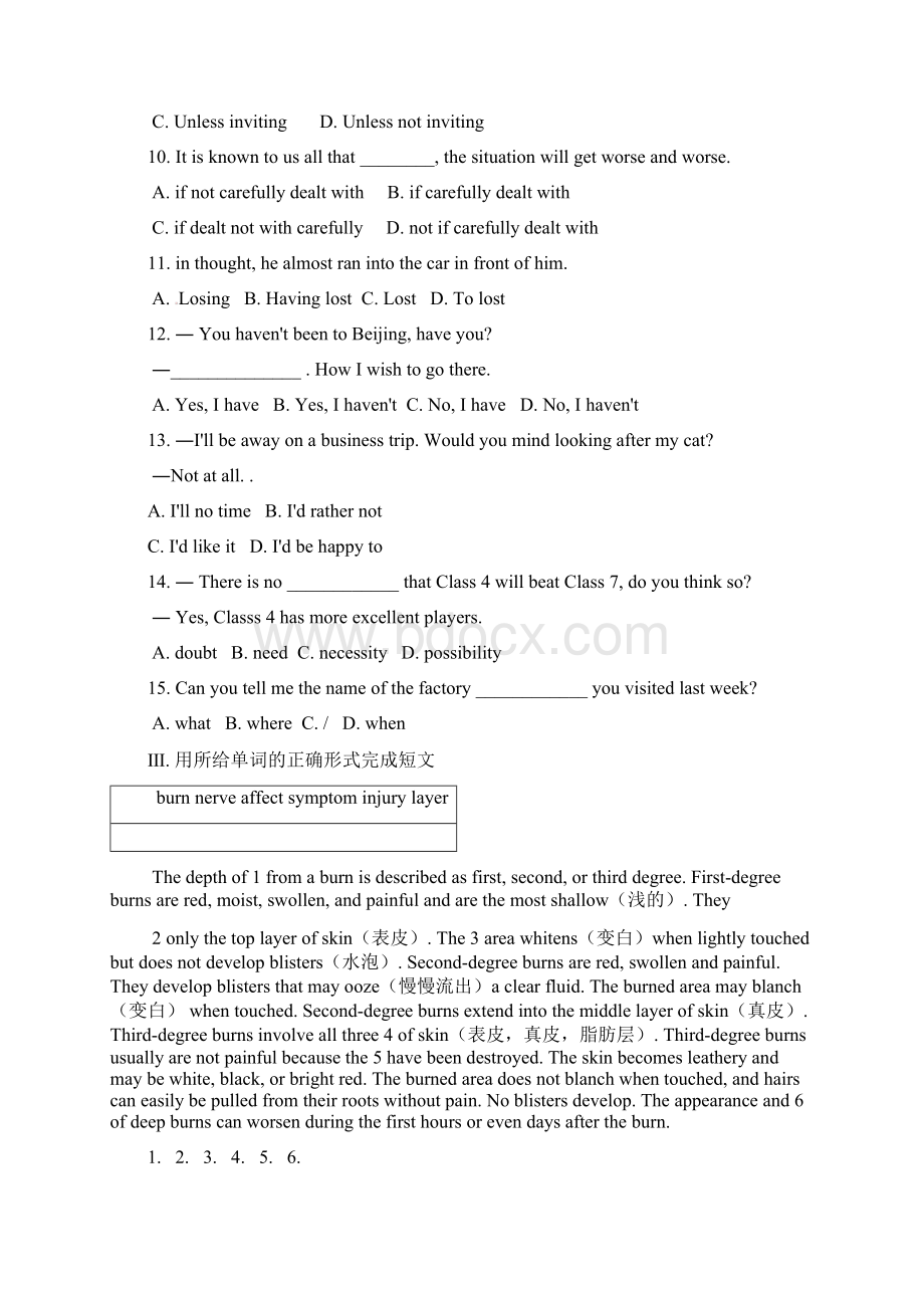 高中英语 Unit5 First aid单元测试3 新人教版必修5Word下载.docx_第2页