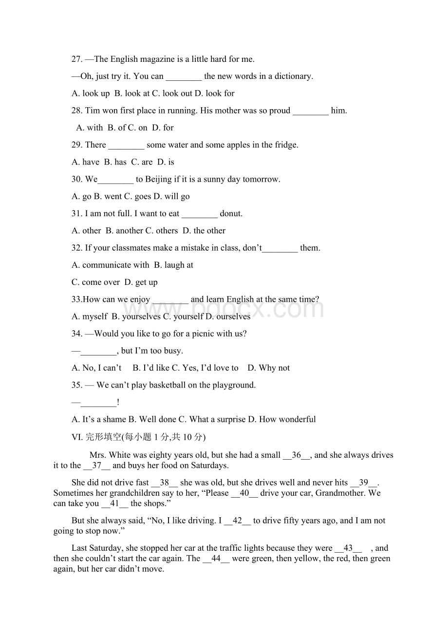 冀教版英语七年级下册期末测试题及答案共3套Word文档下载推荐.docx_第3页