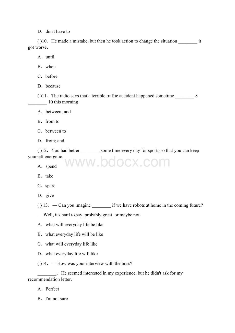 江苏省无锡市初中毕业升学考试英语试题7及答案文档格式.docx_第3页