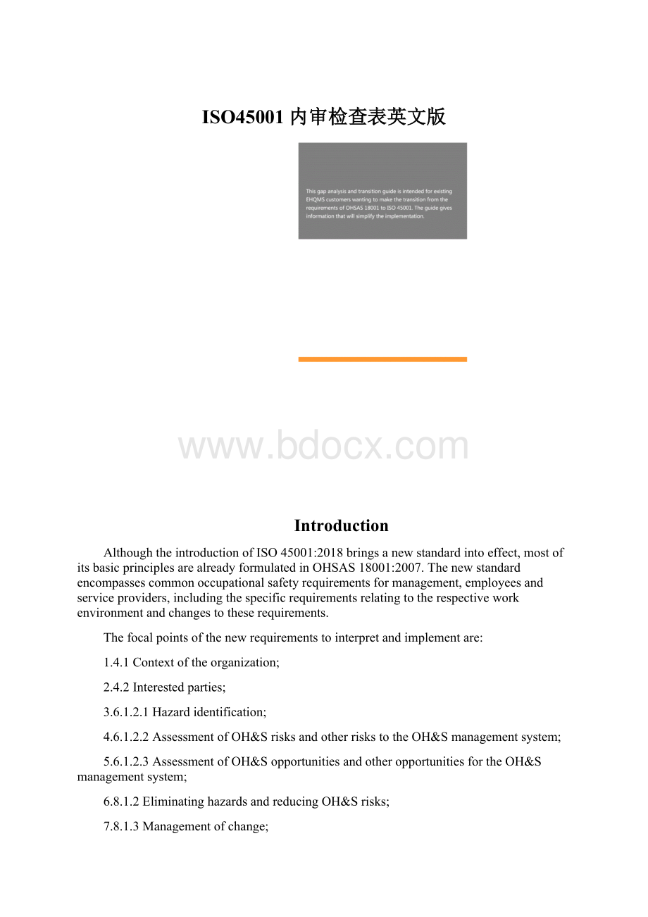 ISO45001内审检查表英文版Word文档格式.docx