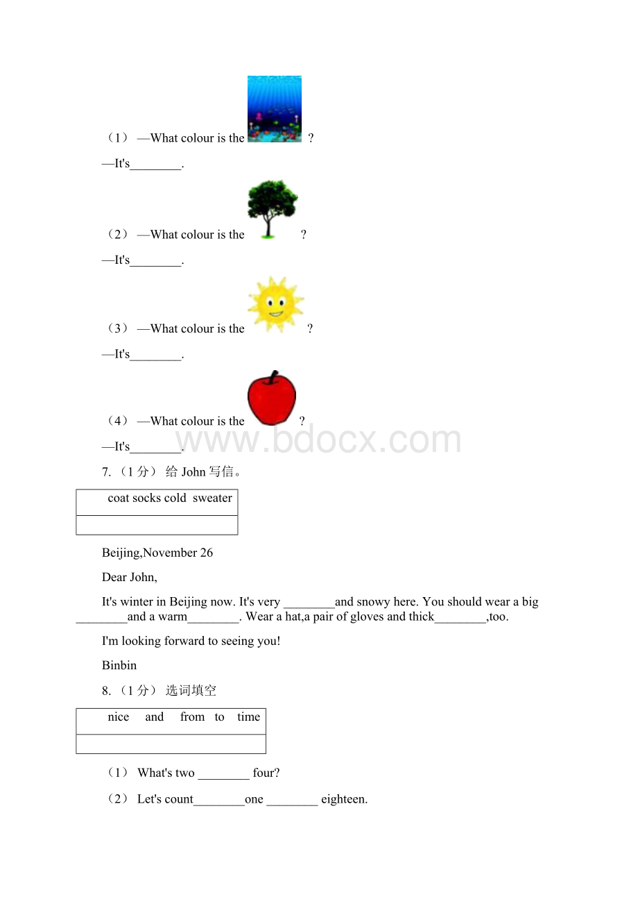 河南省新乡市小学英语四年级上册期末专题复习选词填空Word文件下载.docx_第2页