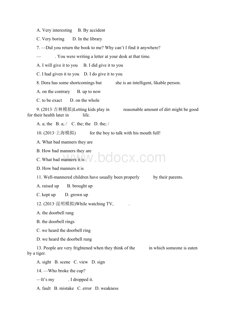 高考英语人教版通用课时作业十三 必修3 Unit 3 The Million Pound Bank Note含答案Word文档格式.docx_第2页