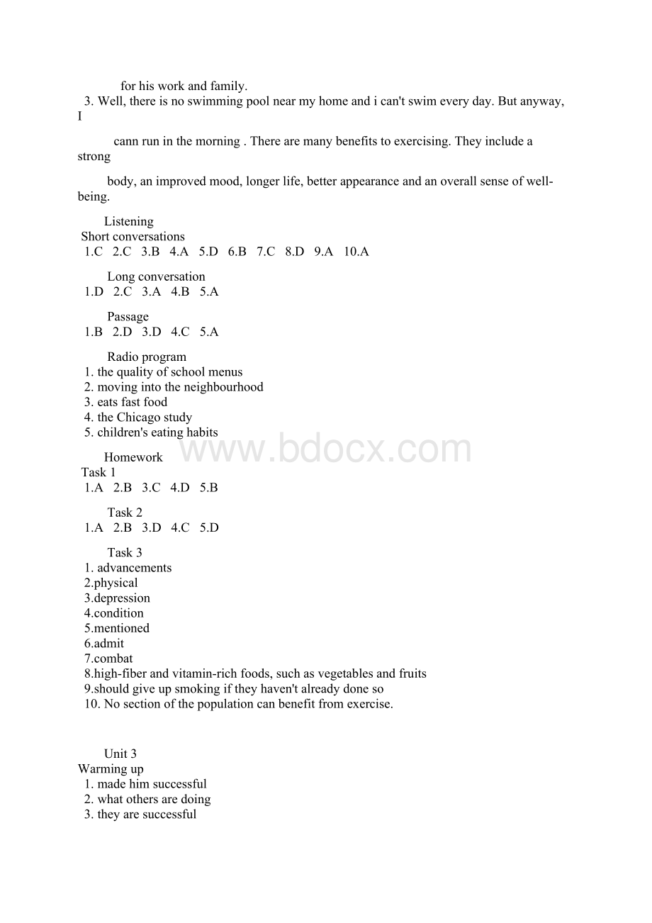 新视野大学英语听说教程3答案.docx_第2页