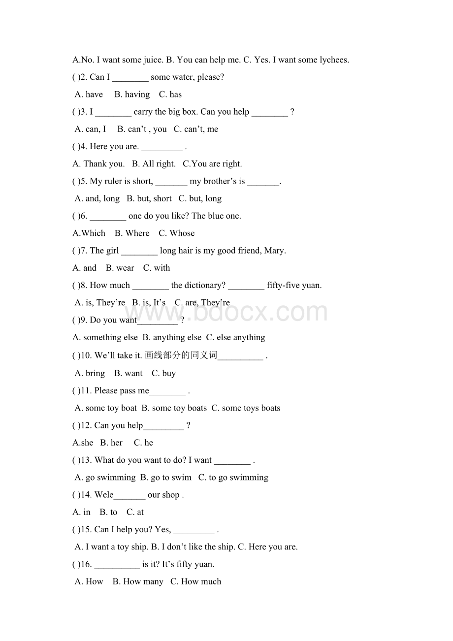 五年级英语基础复习下学期期末单项选择Word文档下载推荐.docx_第3页