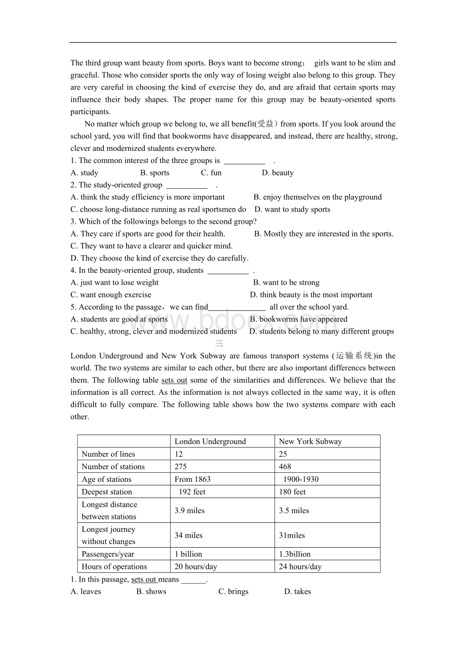 基础英语阅读理解15篇(二).doc_第2页