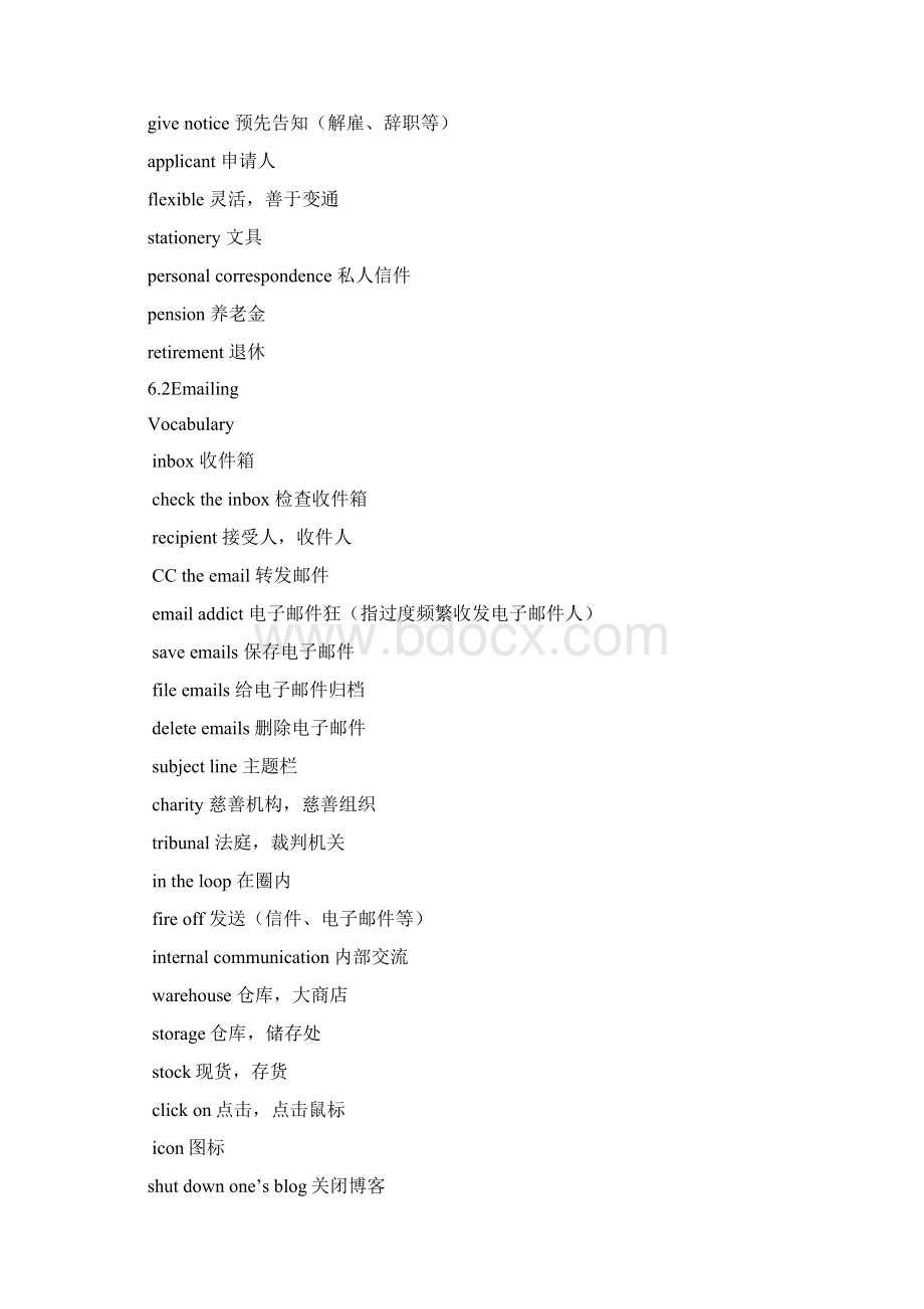 新编剑桥商务英语BEC中级第三版Module6.docx_第2页