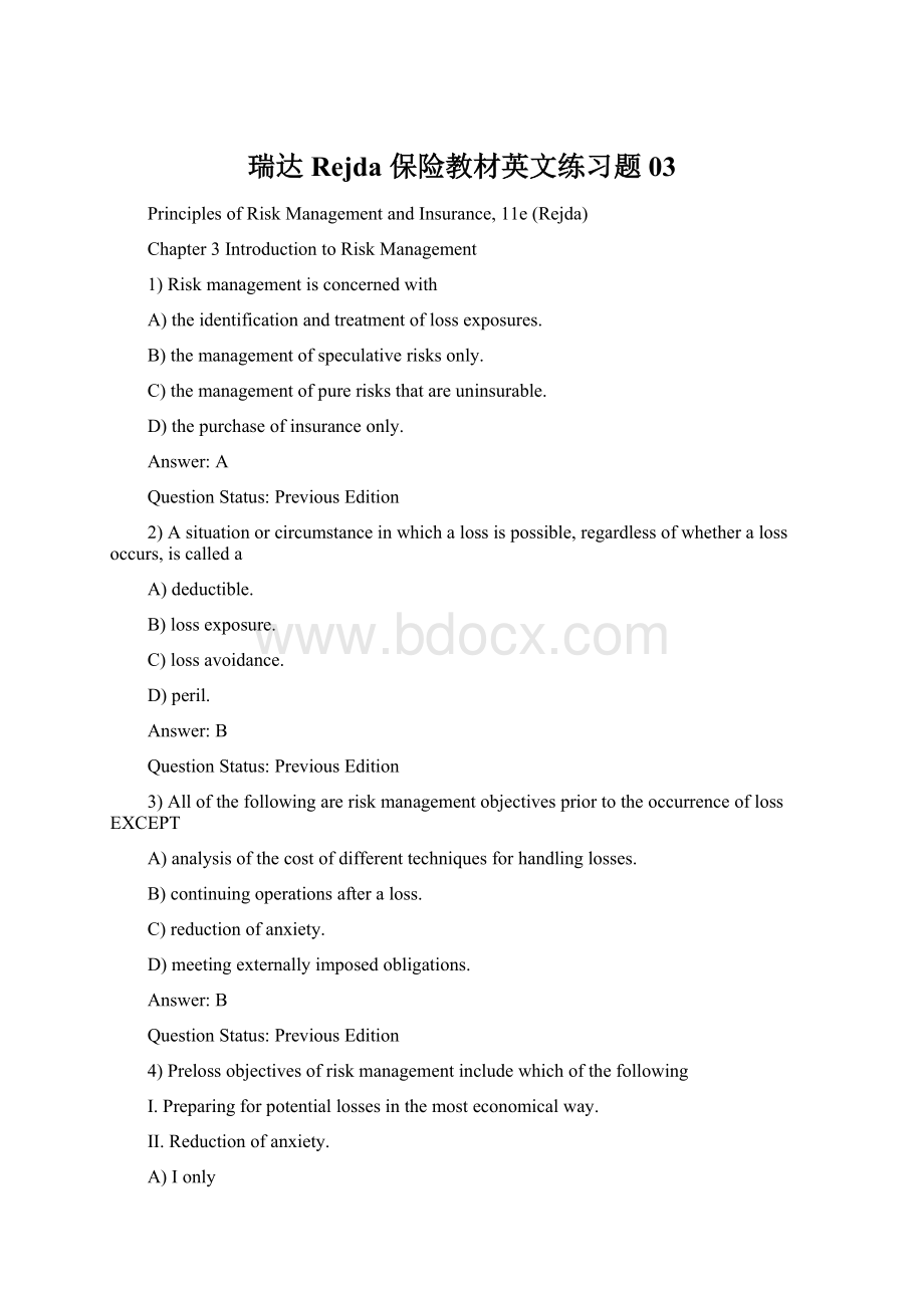 瑞达 Rejda 保险教材英文练习题03Word文档下载推荐.docx