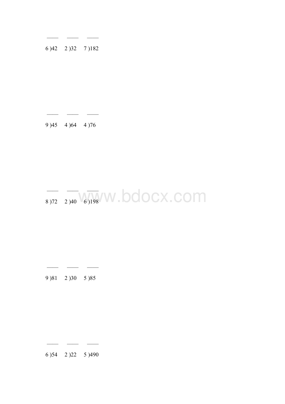 除数是一位数的竖式除法48Word格式.docx_第2页