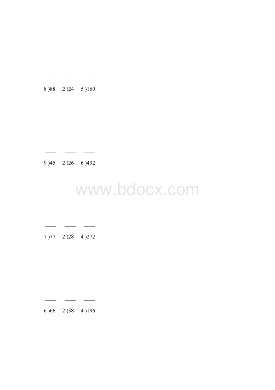 除数是一位数的竖式除法48Word格式.docx_第3页