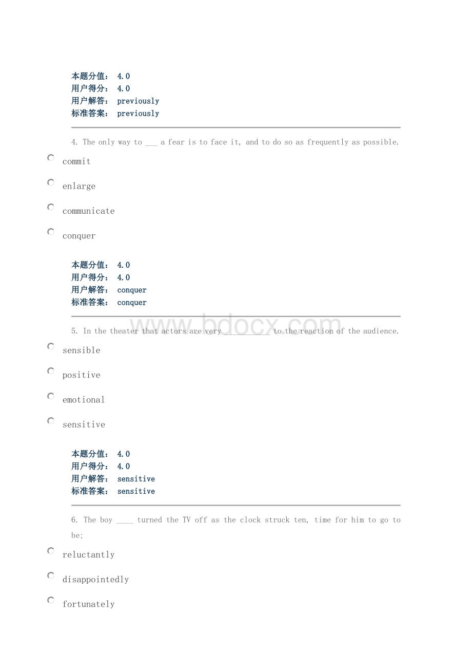 兰州电大法学作业大学英语(4)课程作业第一套.doc_第2页