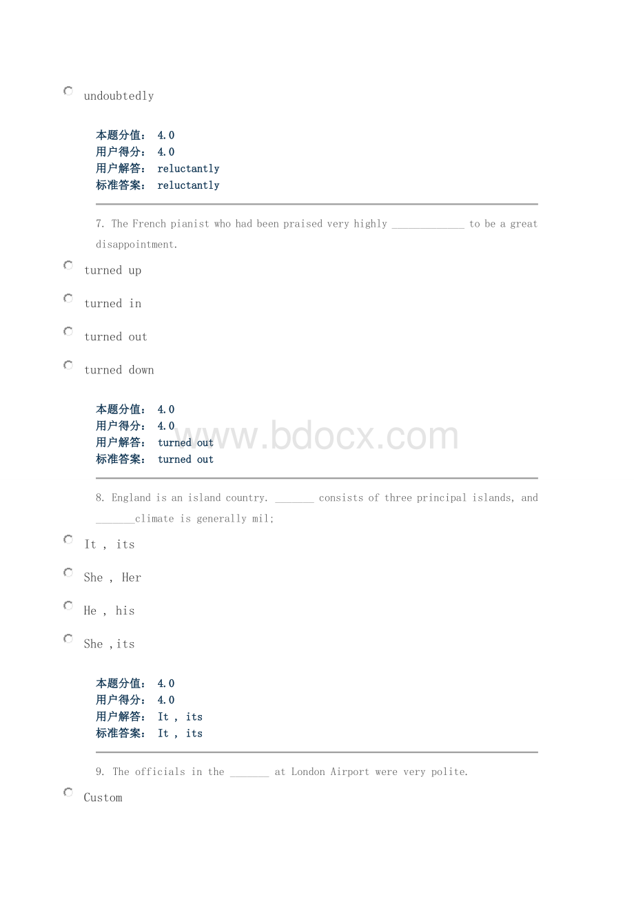 兰州电大法学作业大学英语(4)课程作业第一套.doc_第3页