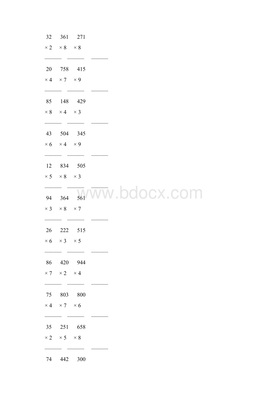 人教版三年级数学上册《多位数乘一位数》竖式练习题 71.docx_第2页