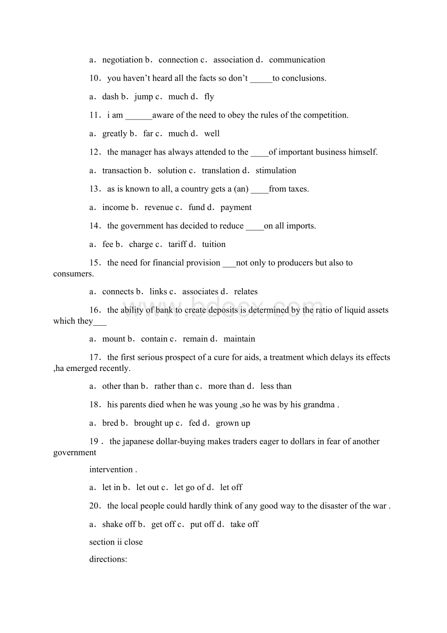 MBA入学联考英语试题及参考答案1.docx_第2页