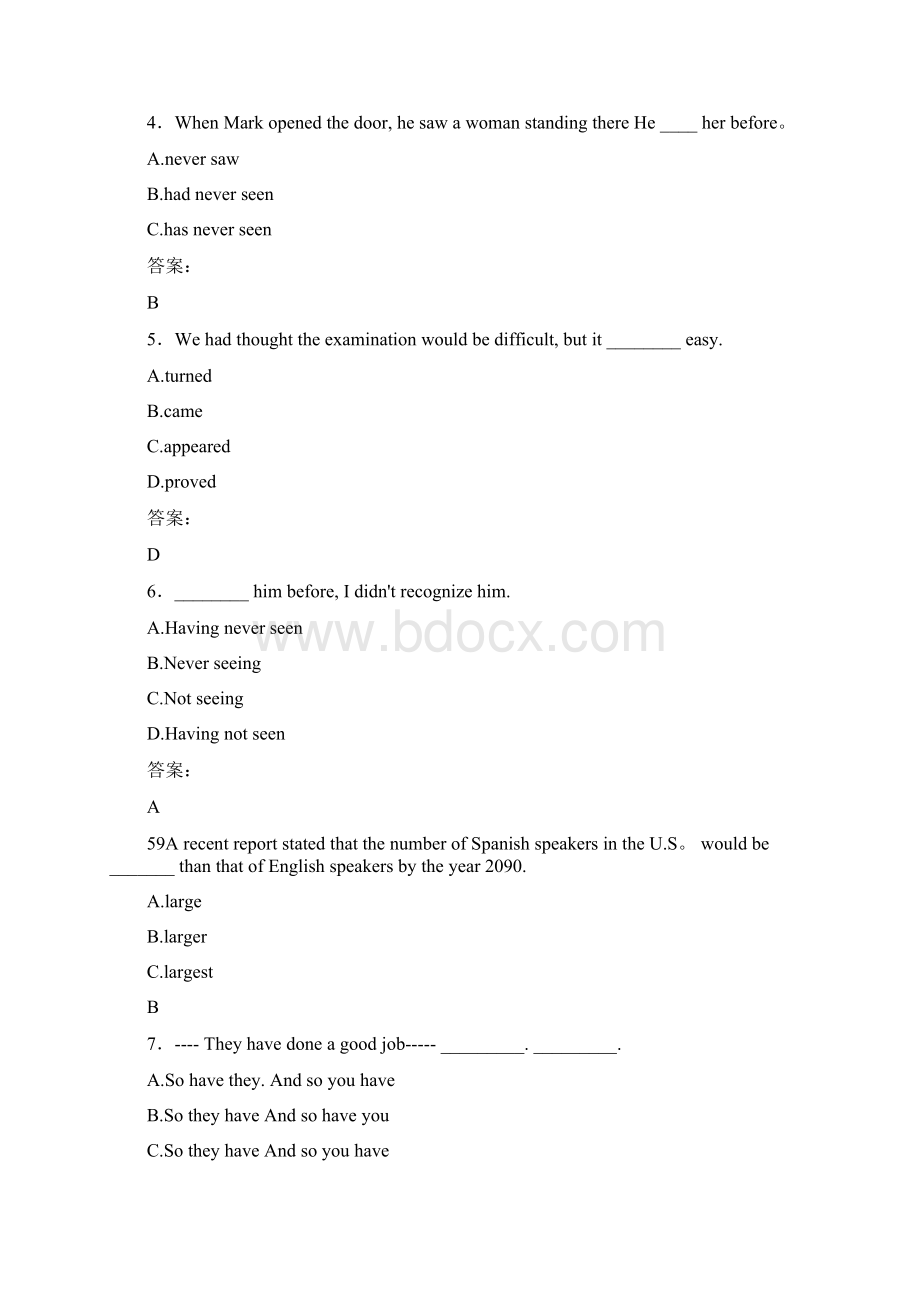 广东省高职单招英语模拟试题及答案解析文档格式.docx_第2页