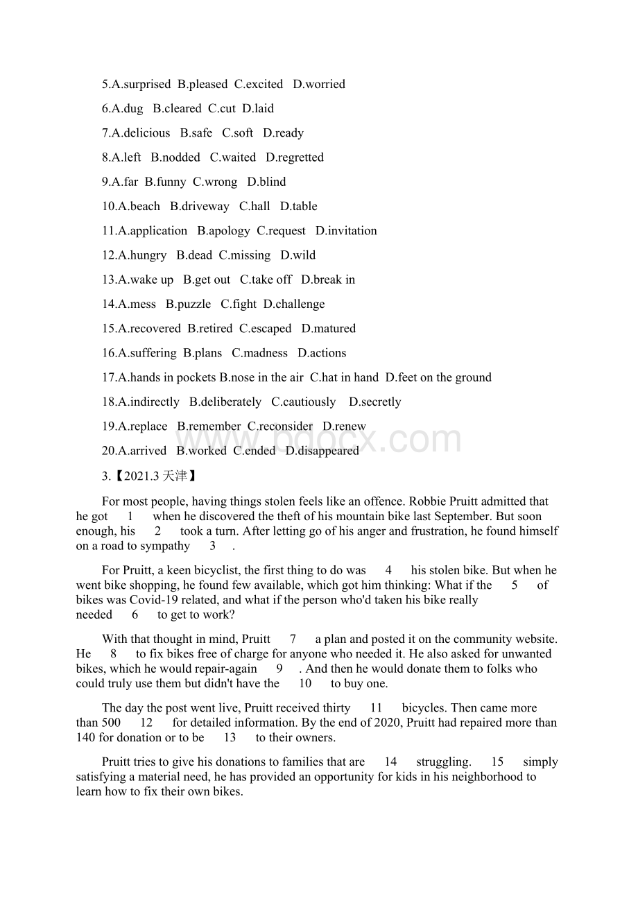 专题18 完形填空记叙文三年高考真题英语分项汇编原卷版Word文档下载推荐.docx_第3页