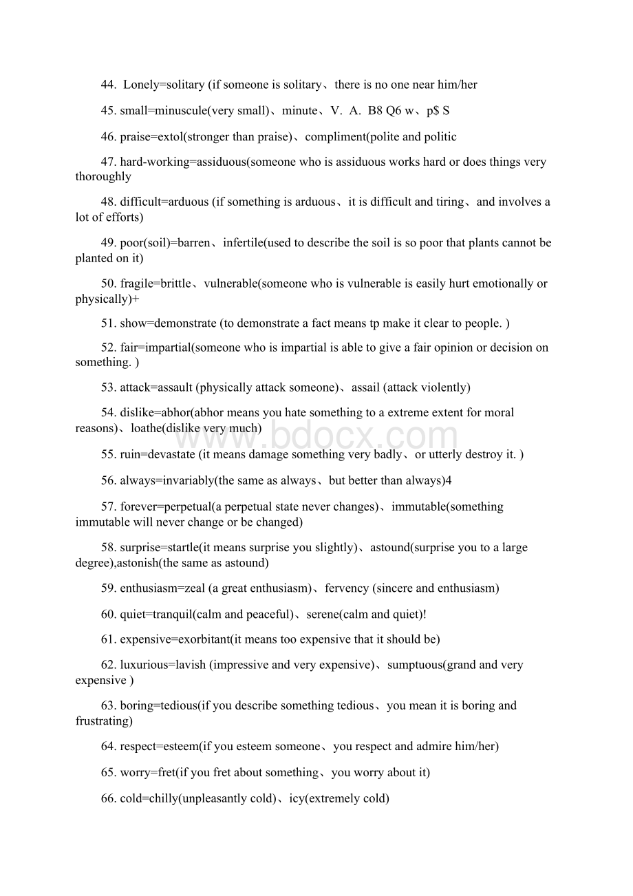 大学英语六级写作高级词汇与句型文档格式.docx_第3页