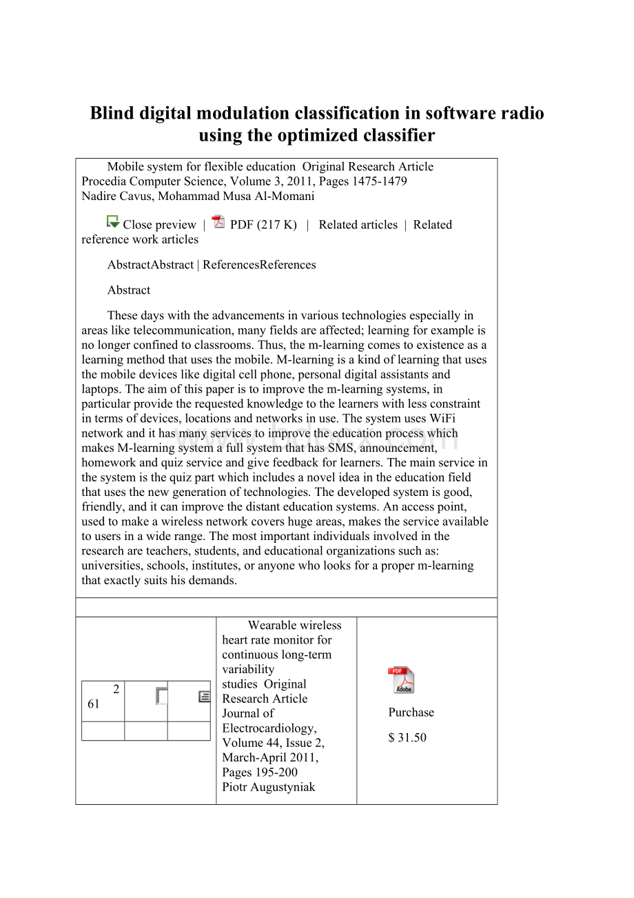 Blind digital modulation classification in software radio using the optimized classifier.docx_第1页