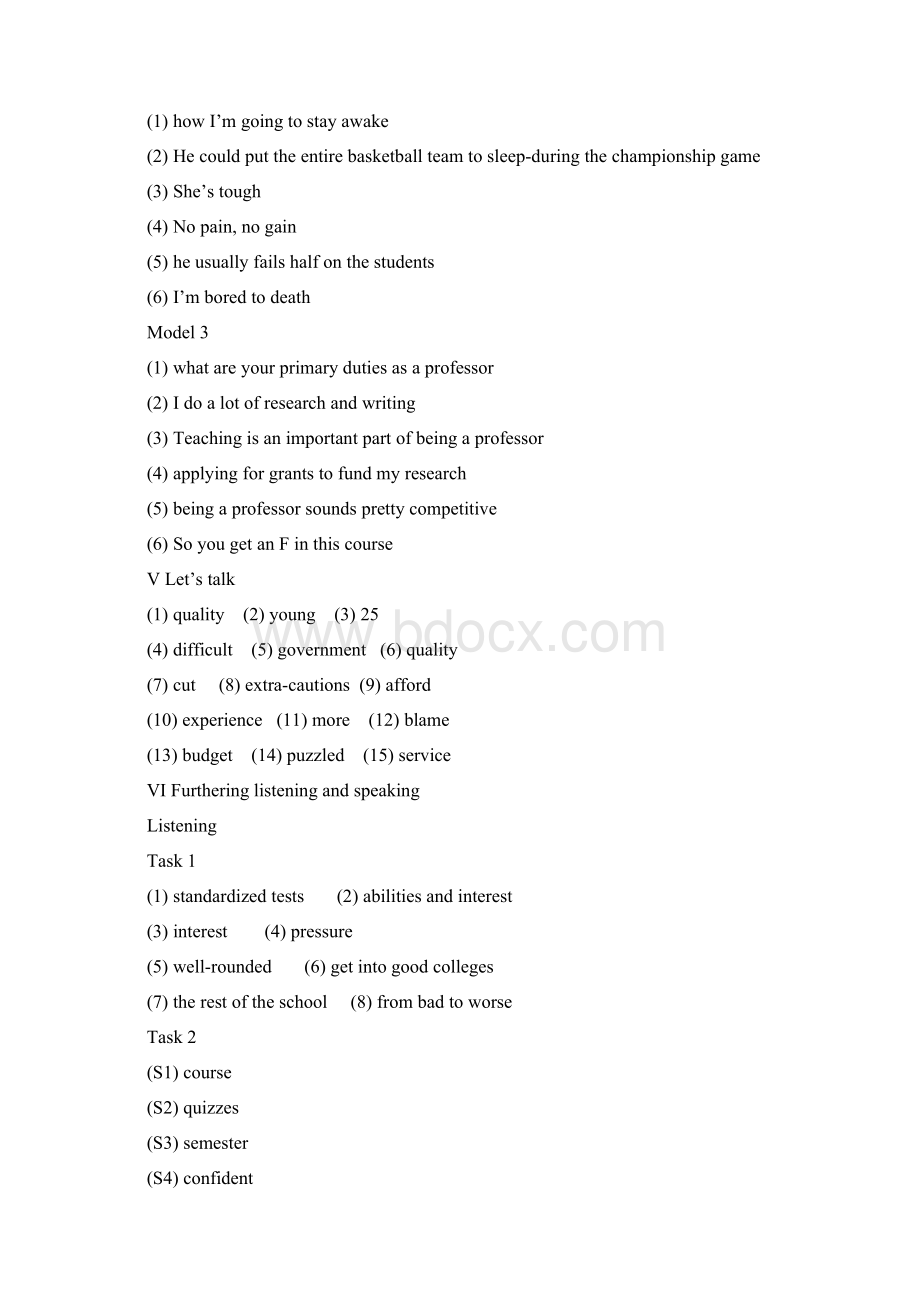 新视野大学英语视听说教程第二版3参考标准答案完整版Word格式文档下载.docx_第2页