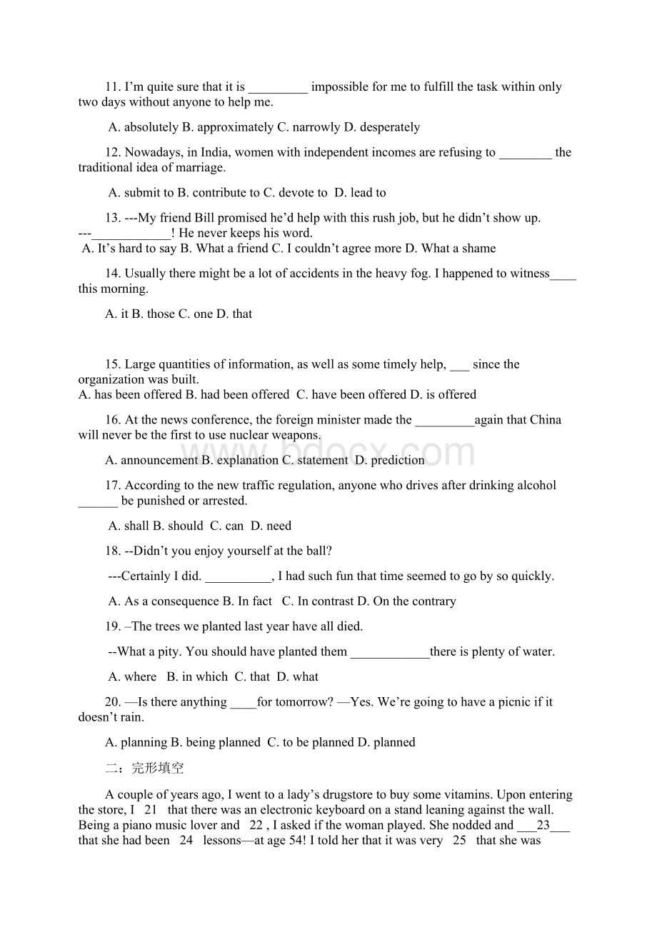 广东省中山市普通高中高考英语一轮复习模拟试题01Word格式文档下载.docx_第2页