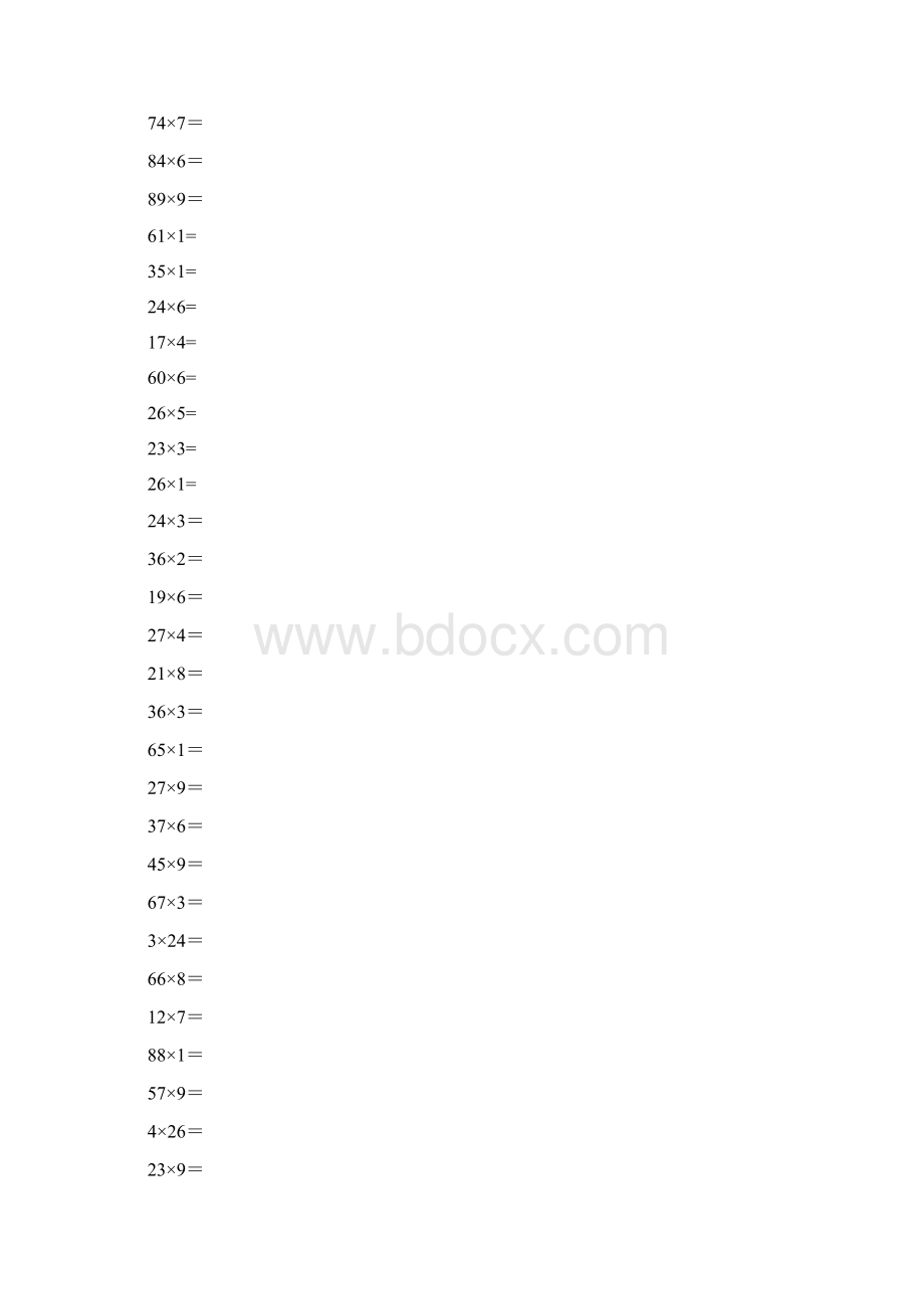 两位数乘以一位数竖式练习题.docx_第2页