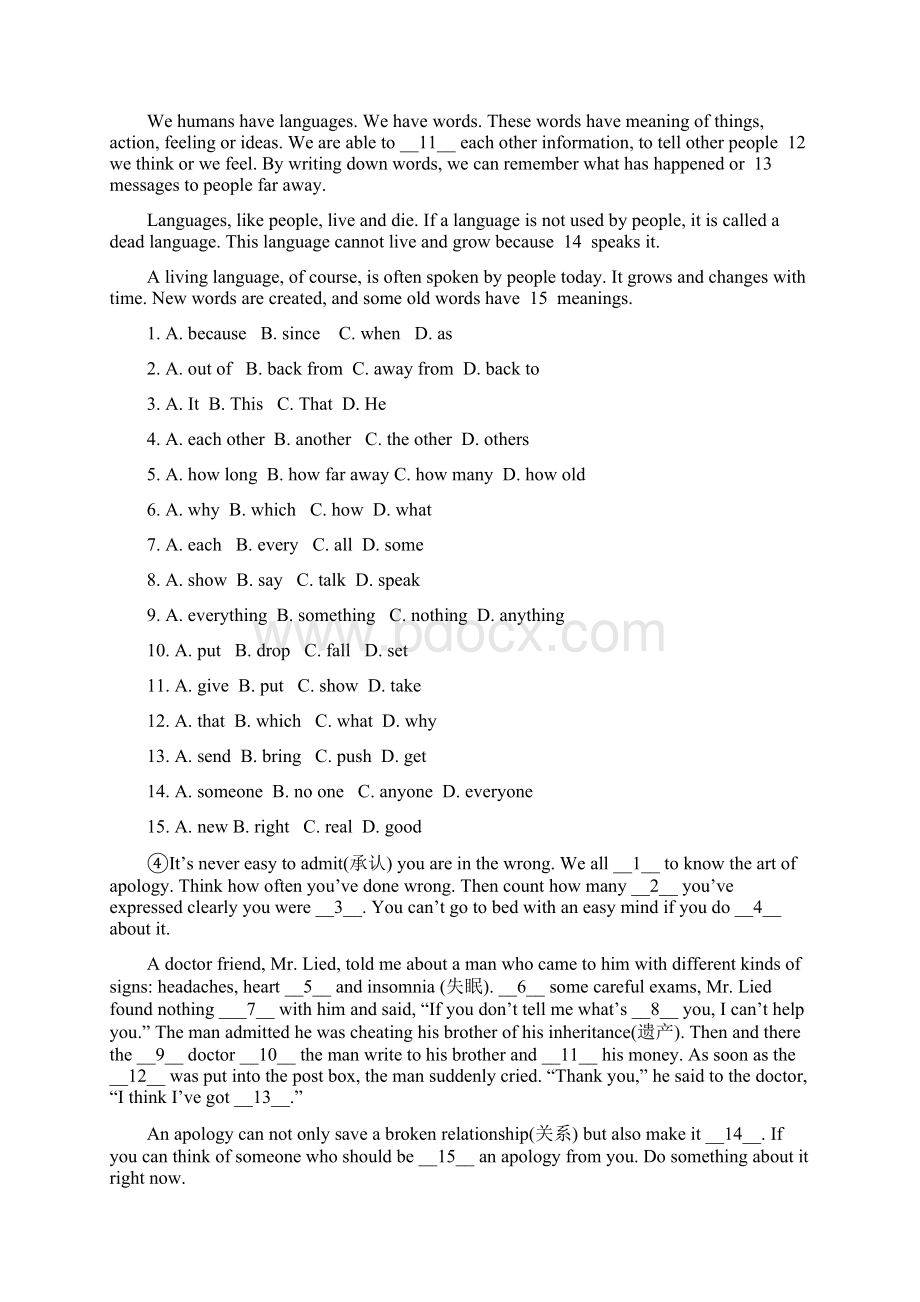 中考英语完形填空阅读理解首字母填空专练附带答案.docx_第3页